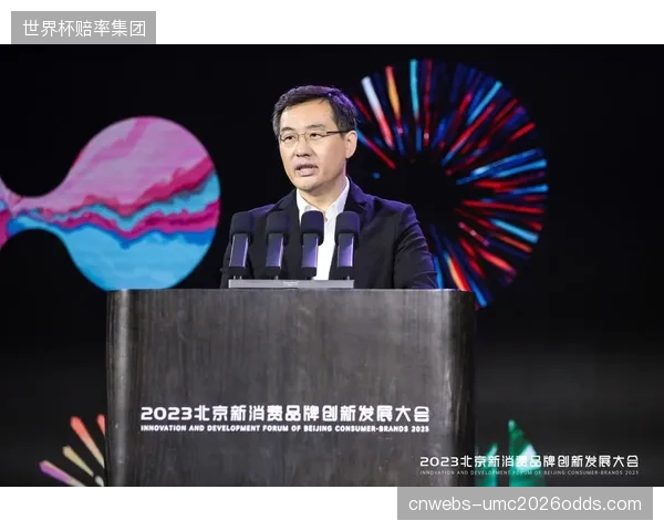 国产运动品牌占据近60%市场份额：体育小镇需优先并轨国货供应链，满足大众体育消费新趋势