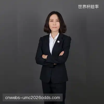 项成